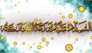 Assalamualaikum vs Wassalamualaikum Arti dan Contoh Penggunaan