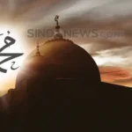 Doa-doa Pagi Rasulullah, Yuk Amalkan!