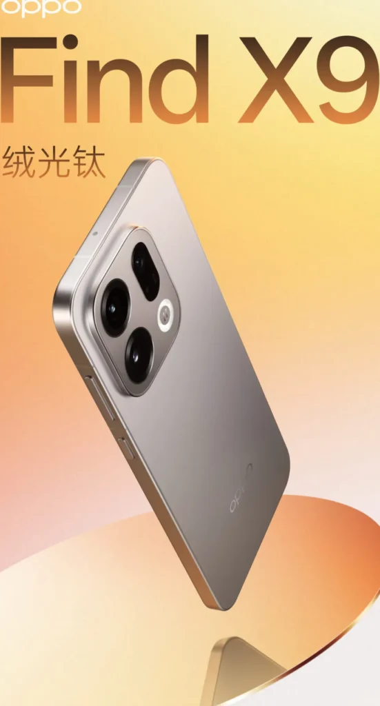 Bocoran Lengkap Oppo Find X9: Chipset Dimensity 9500 dan Baterai 7.025mAh