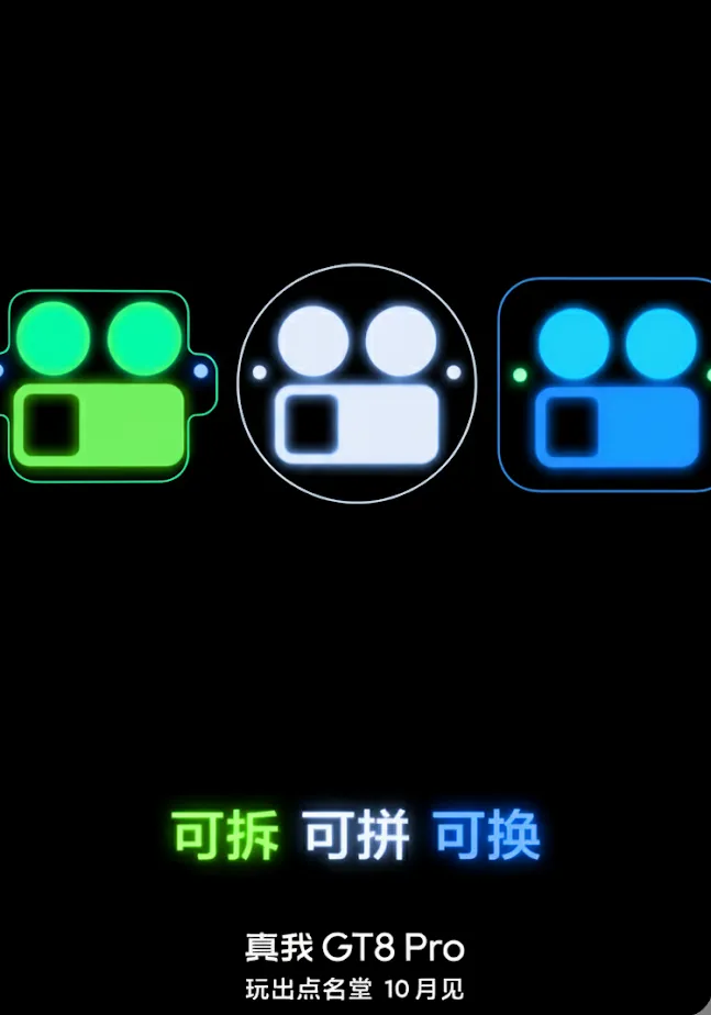 Realme GT 8 Pro Konfirmasi Modul Kamera yang Bisa Ditukar, Inovasi Baru!