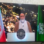 Intelijen Iran Ungkap Dokumen Rahasia Nuklir Israel Malah Diolok-olok