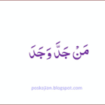 50 Kata-Kata Arab dan Artinya yang Penuh Hikmah Inspirasi Harian Terbaik