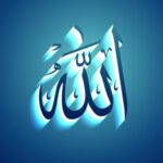 Rencana Allah Lebih Baik dari Rencanamu Makna dan Hikmahnya