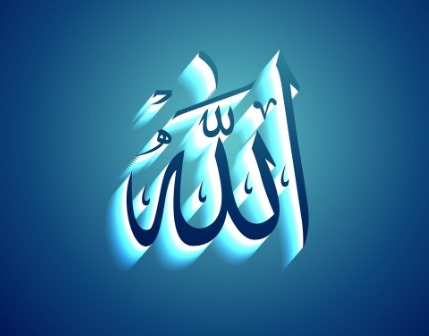 Rencana Allah Lebih Baik dari Rencanamu Makna dan Hikmahnya