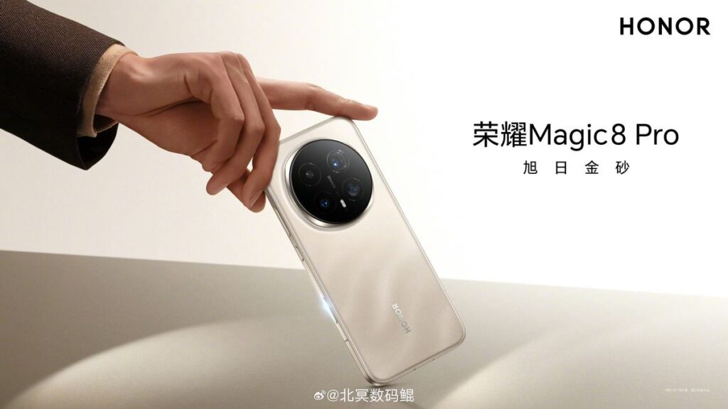 Honor Magic 8 Series Resmi: Desain, Kamera 200MP, Baterai Raksasa