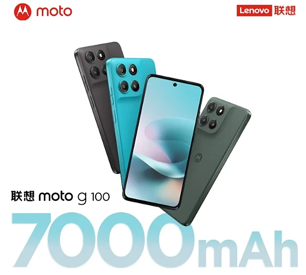 Moto G100 Resmi Meluncur: Baterai 7.000mAh, Snapdragon 7s Gen 2