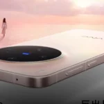 Vivo X300 Resmi Rilis: Kamera 200MP dan Jembatan Android-Apple