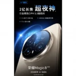 Honor Magic8 Pro Ungkap Kamera Tele 200MP dan Chipset Elite