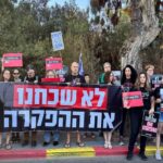 Israel Peringati 2 Tahun Serangan 7 Oktober Hamas, Pemicu Perang Habis-habisan di Gaza