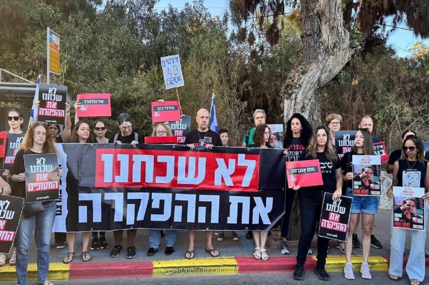 Israel Peringati 2 Tahun Serangan 7 Oktober Hamas, Pemicu Perang Habis-habisan di Gaza