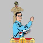 Guru PPPK Penuh Waktu Berpeluang Jadi PNS, Transisi Dimulai pada 2027