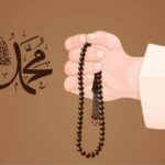 Rabiul Awal Bulan Maulid, Ini Keutamaan Memperbanyak Selawat kepada Nabi Muhammad SAW